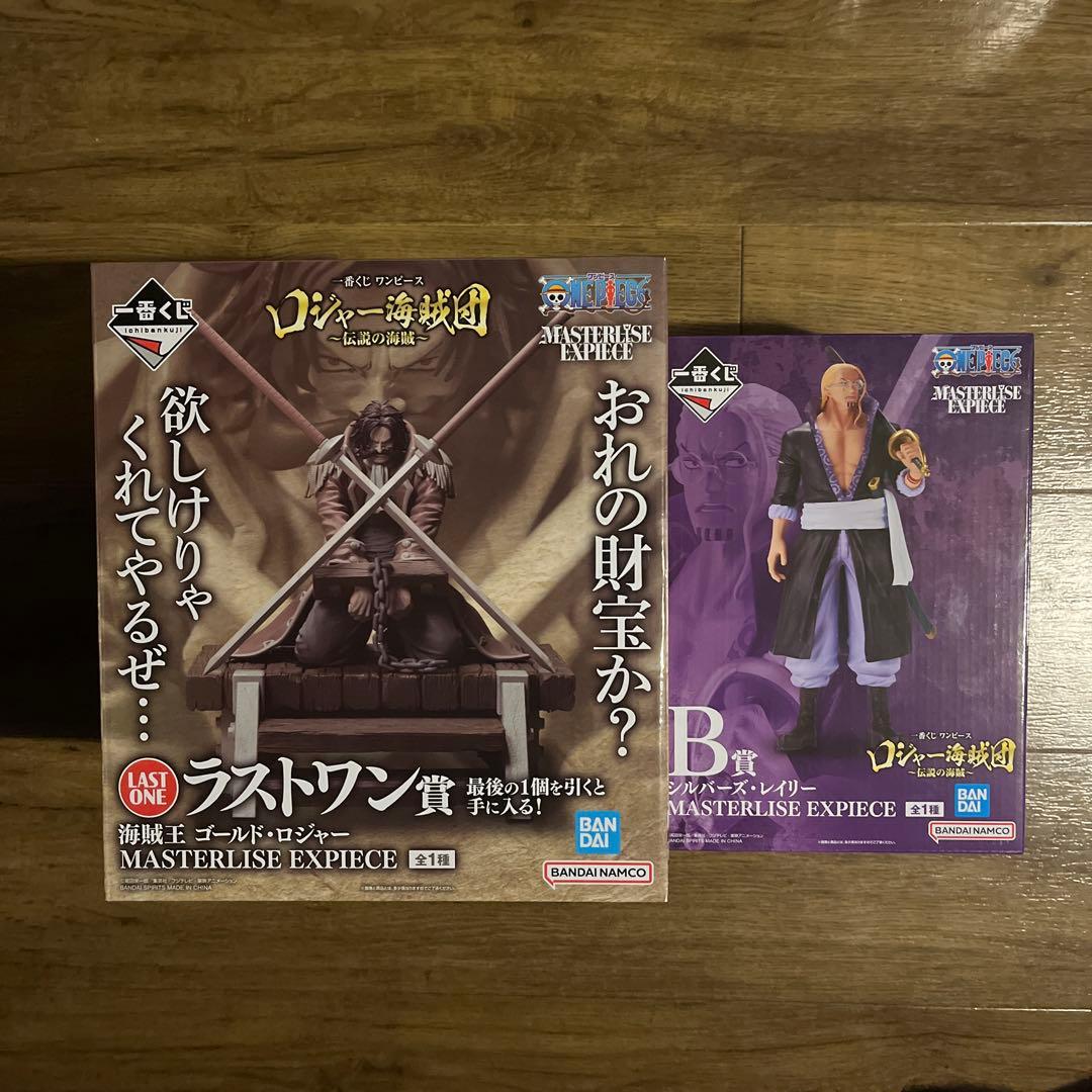 ワンピース一番くじ&プライズフィギュア12体+グッズ8個 計20セット