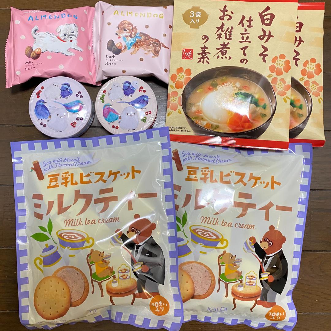 ★ カルディ デニム様 ２月分おまとめ品