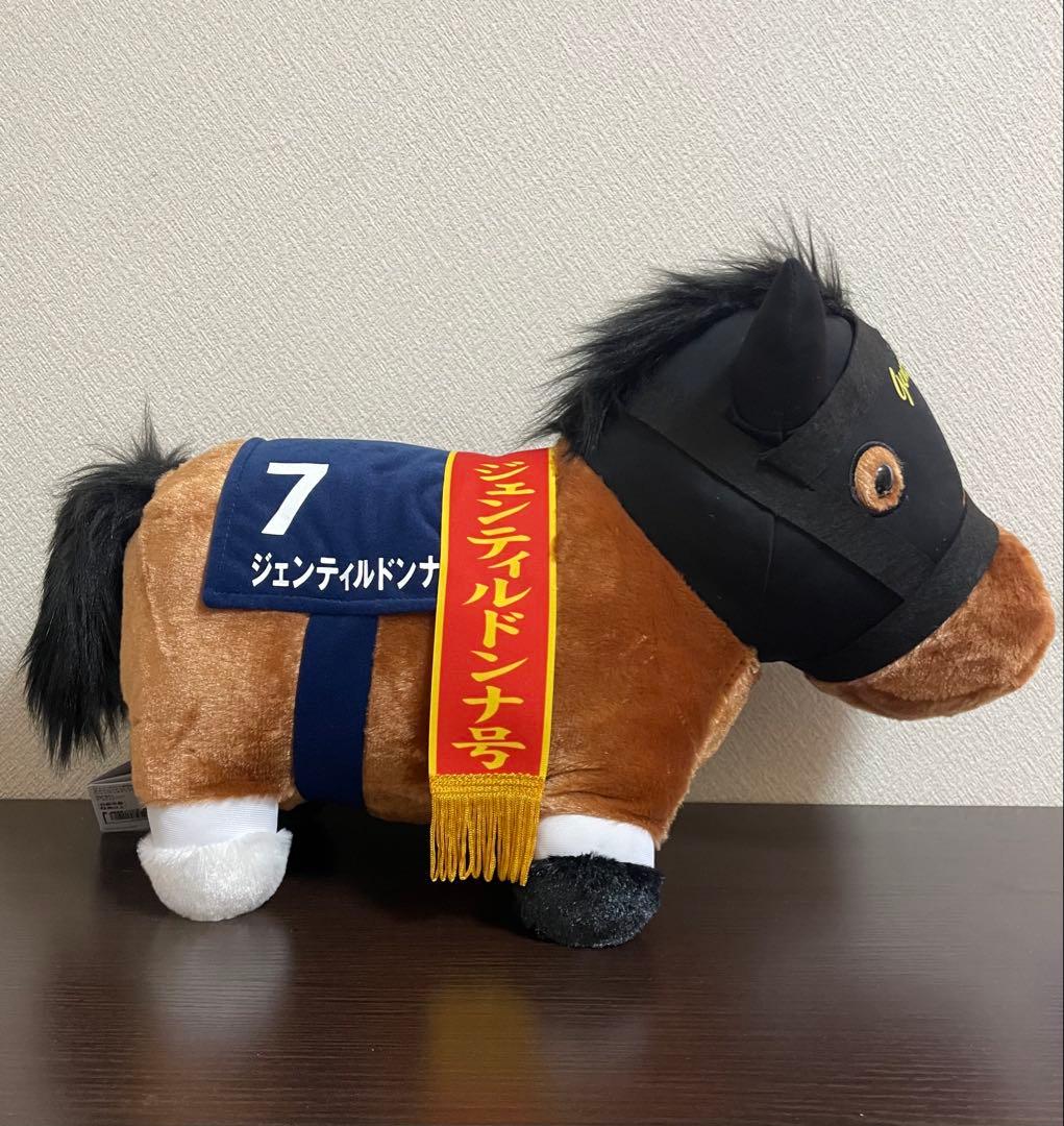 サラブレッドコレクション　ぬいぐるみ35全4種　ふわふわBIGぬいぐるみ