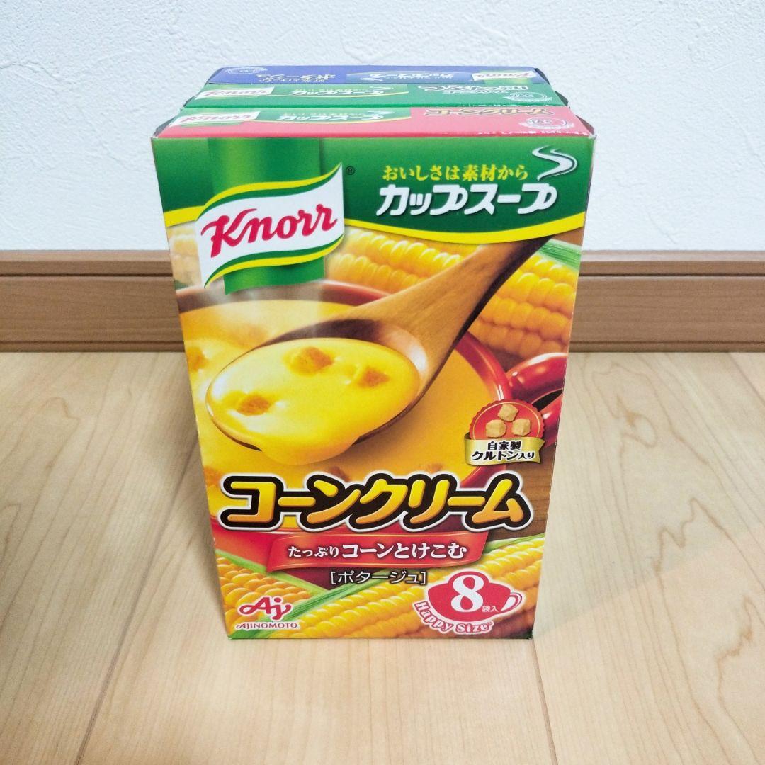 【アミューズメント食品】食品のまとめ売りです！