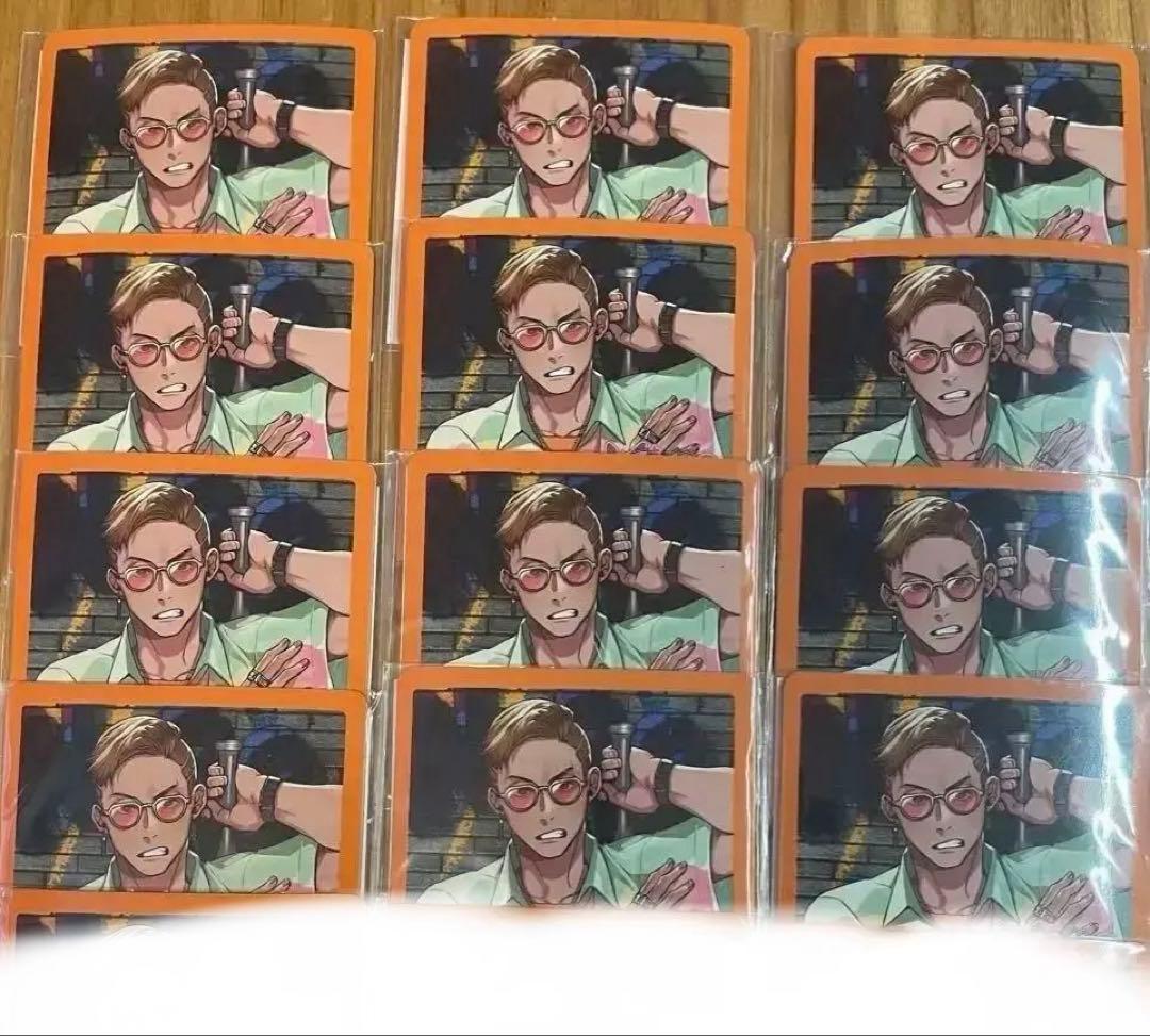 ストグラ　つぼ浦　ぐちつぼ　マグネット13枚