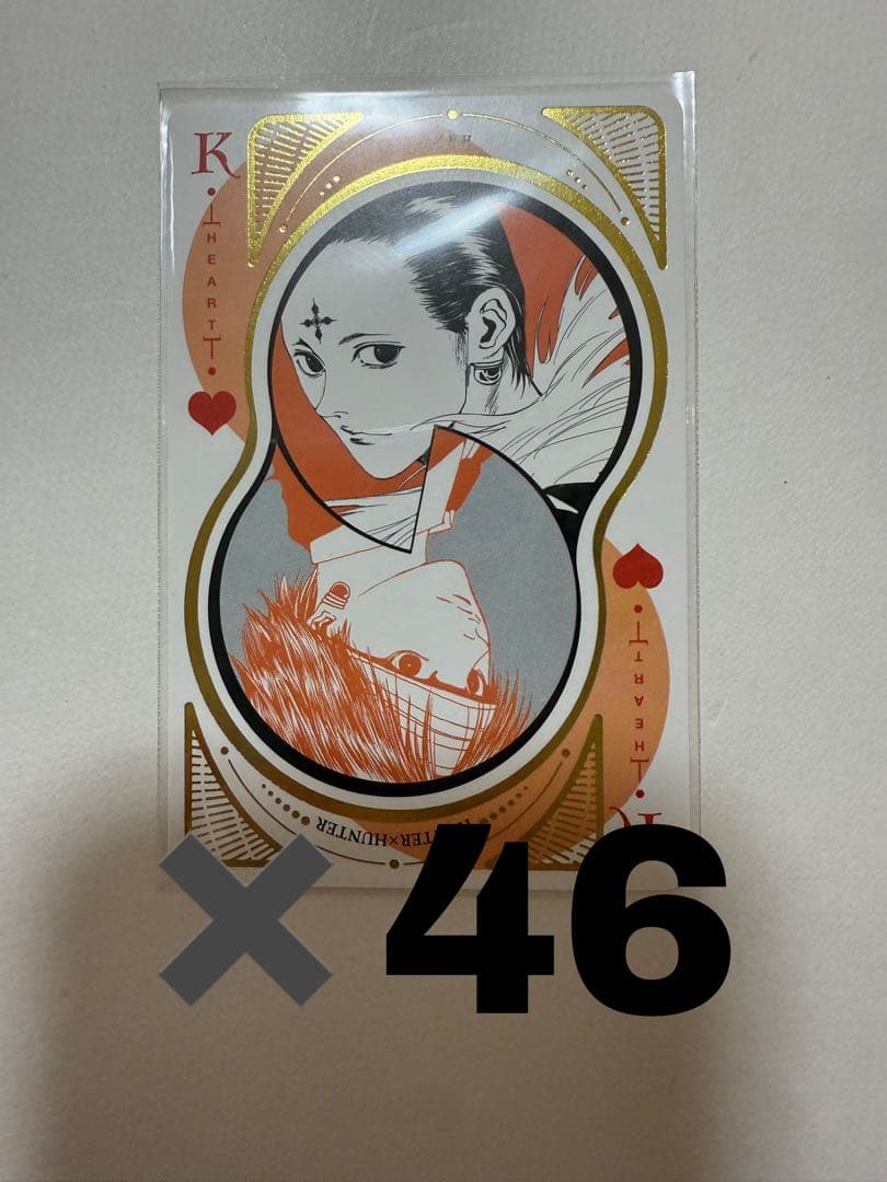 HUNTER×HUNTER 冨樫義博展 オールスター箔押しトランプ クロロ