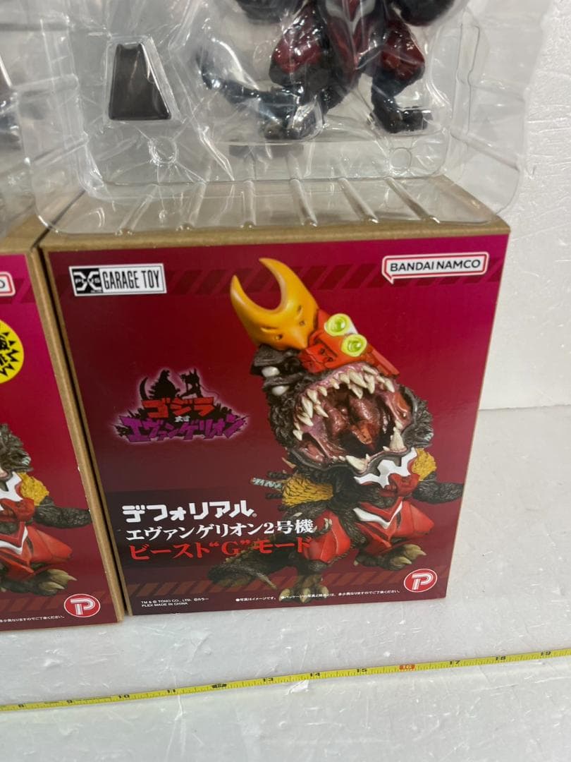 デフォリアル エヴァンゲリオン2号機ビースト\"G\"モード 限定版＆通常版 セット