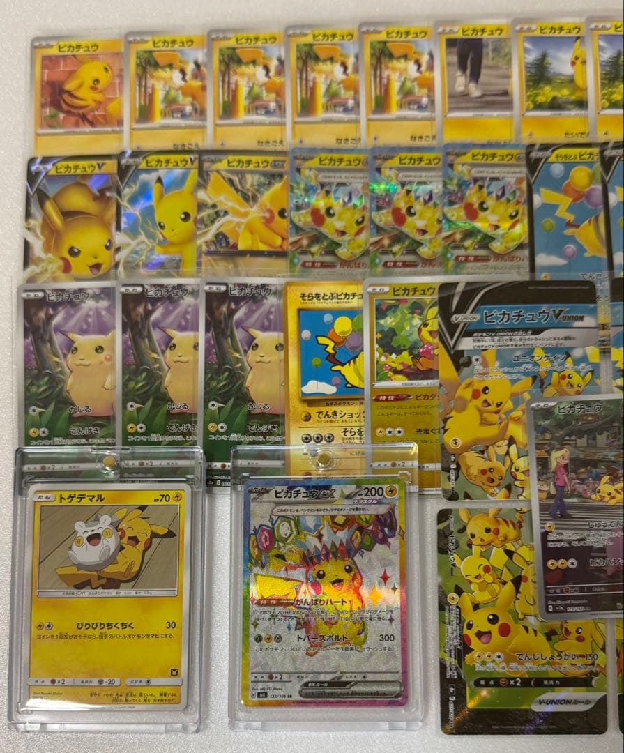 ポケモンカード　ピカチュウ　大量まとめ売り　引退