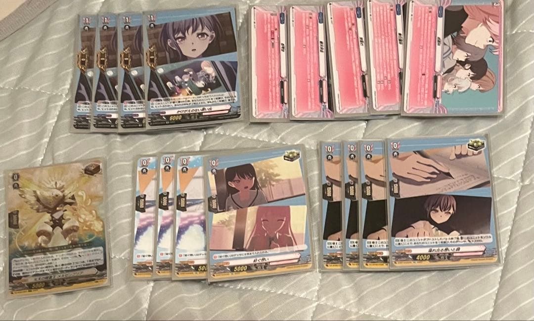 VG) MyGo‼︎‼︎ デッキ