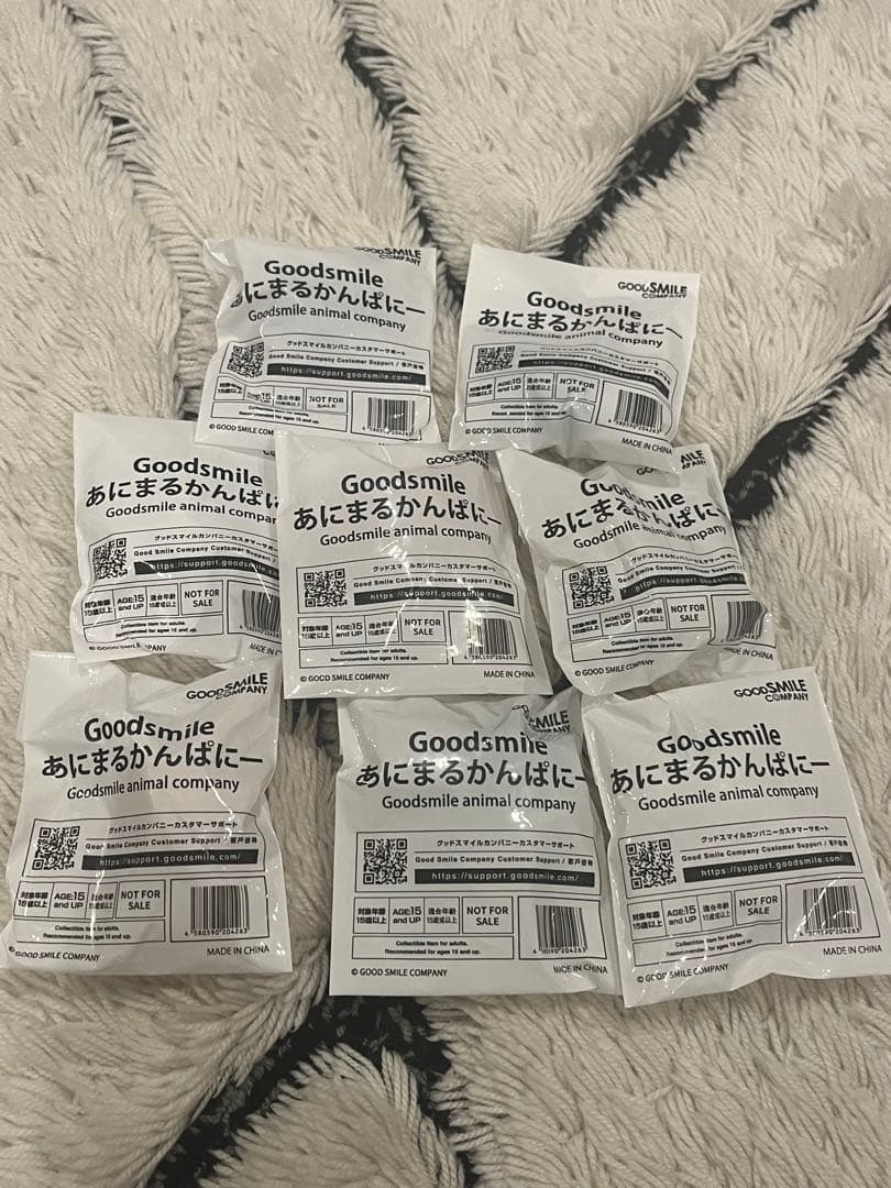 新品 勝利の女神NIKKEニケねんどろいどアニス Anis2397フィギュア初版