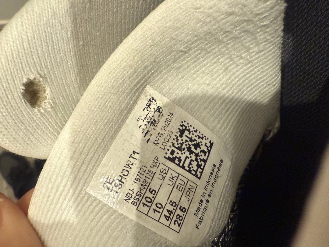 FuelCell Ohtani 1 Trainer 大谷翔平　ニューバランス