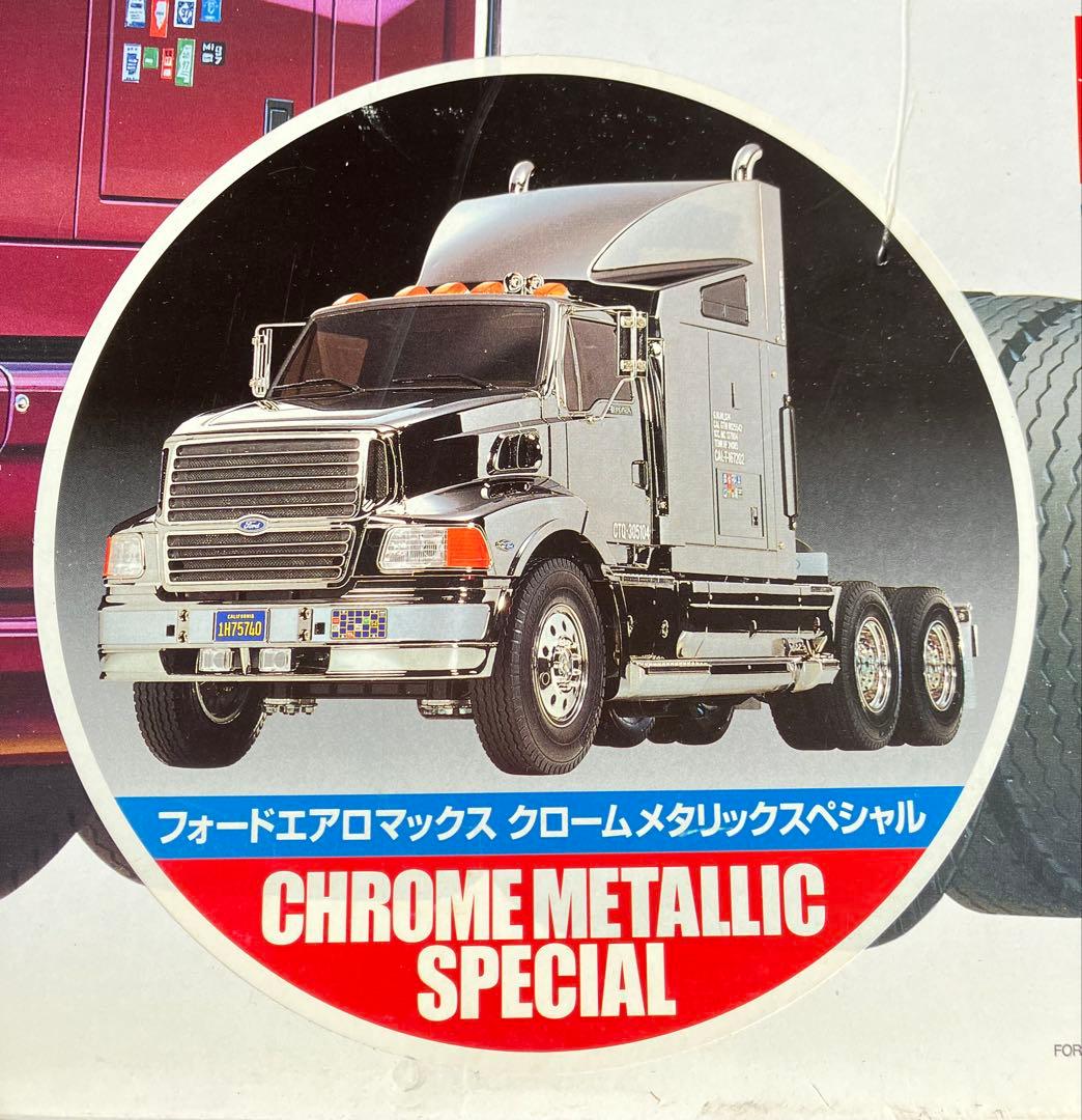 タミヤフォード、エアロマックストレラー限定キット、電装キット付き