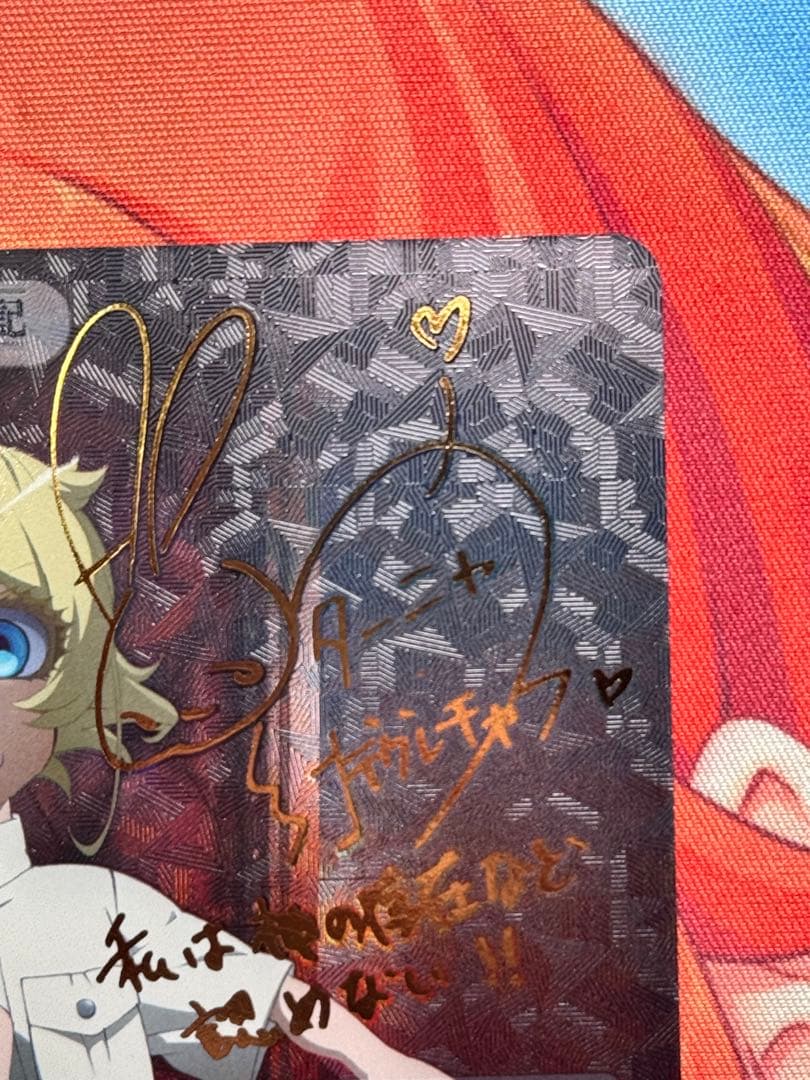 chaostcg 幼女戦記 白銀の二つ名 ターニャ・デグレチャフ SP サイン