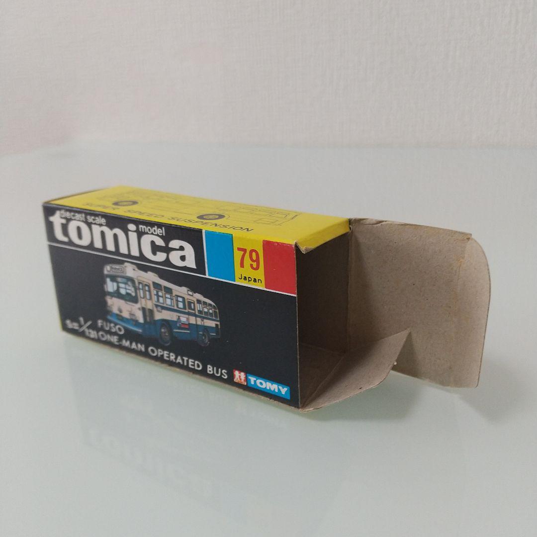 【希少】黒箱トミカ 京王百貨店オリジナル 三菱ふそうワンマンバス