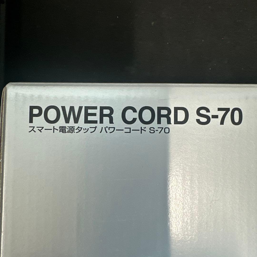 ADA POWER CORD S-70（メタルカバー付属）　新品未使用品