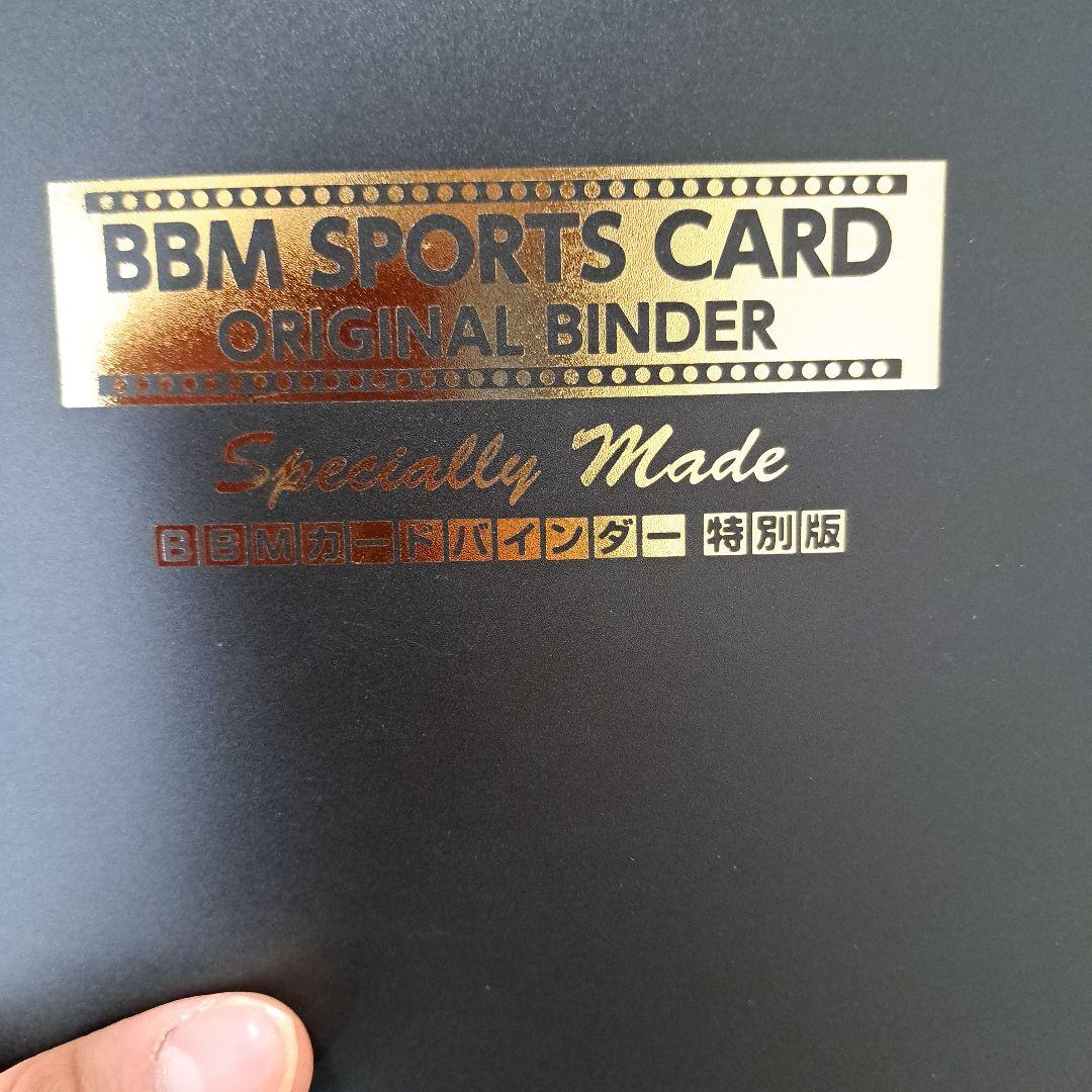 プロ野球チップス 2013大谷翔平 ルーキーイヤー 箔押しサイン