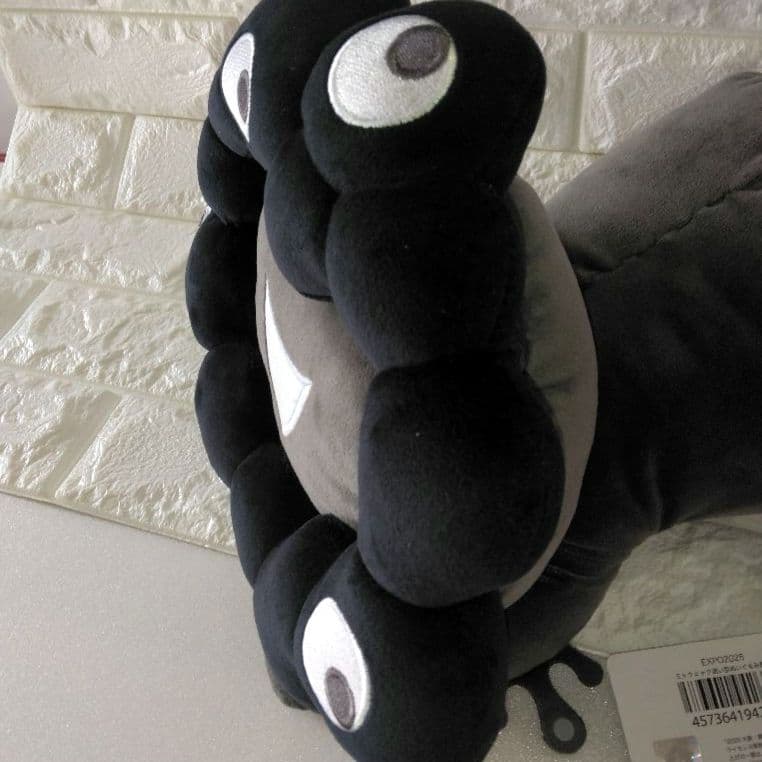 黒ミャクミャク這い(Lサイズ）ぬいぐるみ　EXPO2025関西万博公式ライセンス