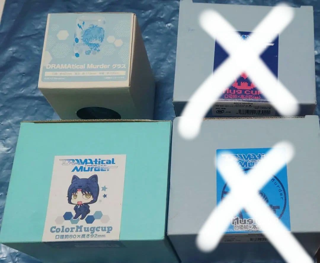 【ドラマダ】DRAMAtical Murder グッズセット