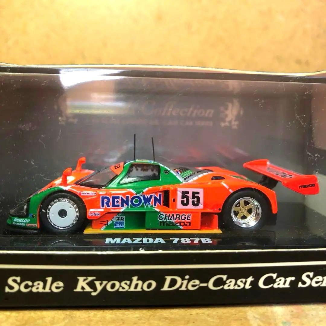 京商 1/64スケール ビーズコレクションマツダ 787B 91 ルマン優勝車