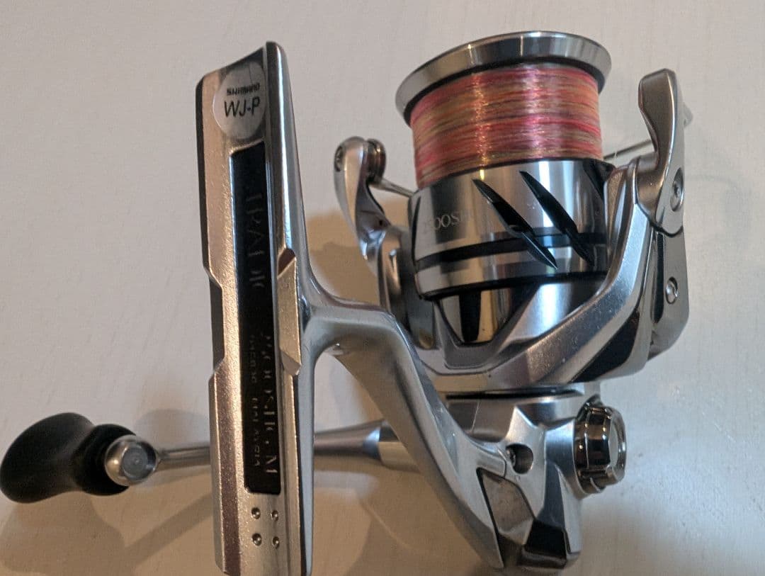 シマノ　23ストラディック 2500SHG