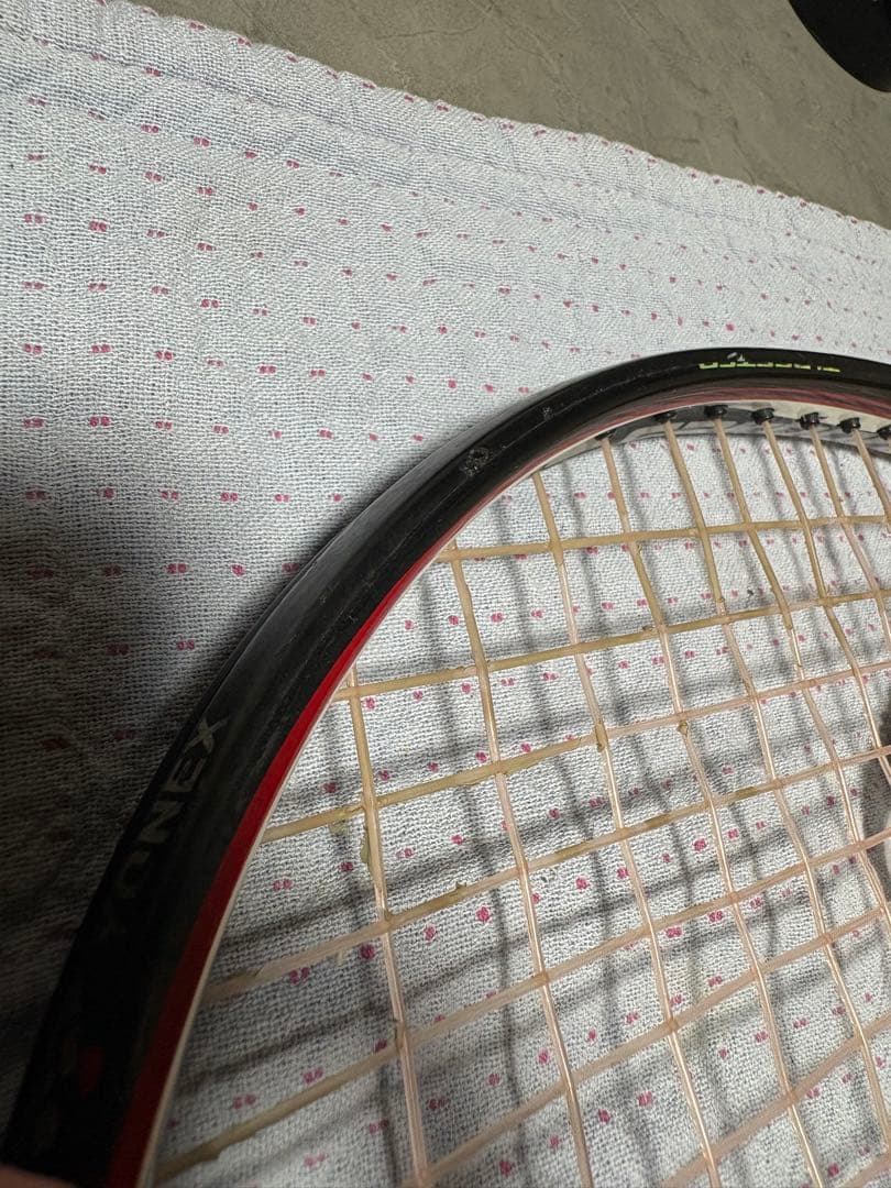 激レア！　【後衛用ラケット】MIZUNO ミズノ XYST ジスト ZZ