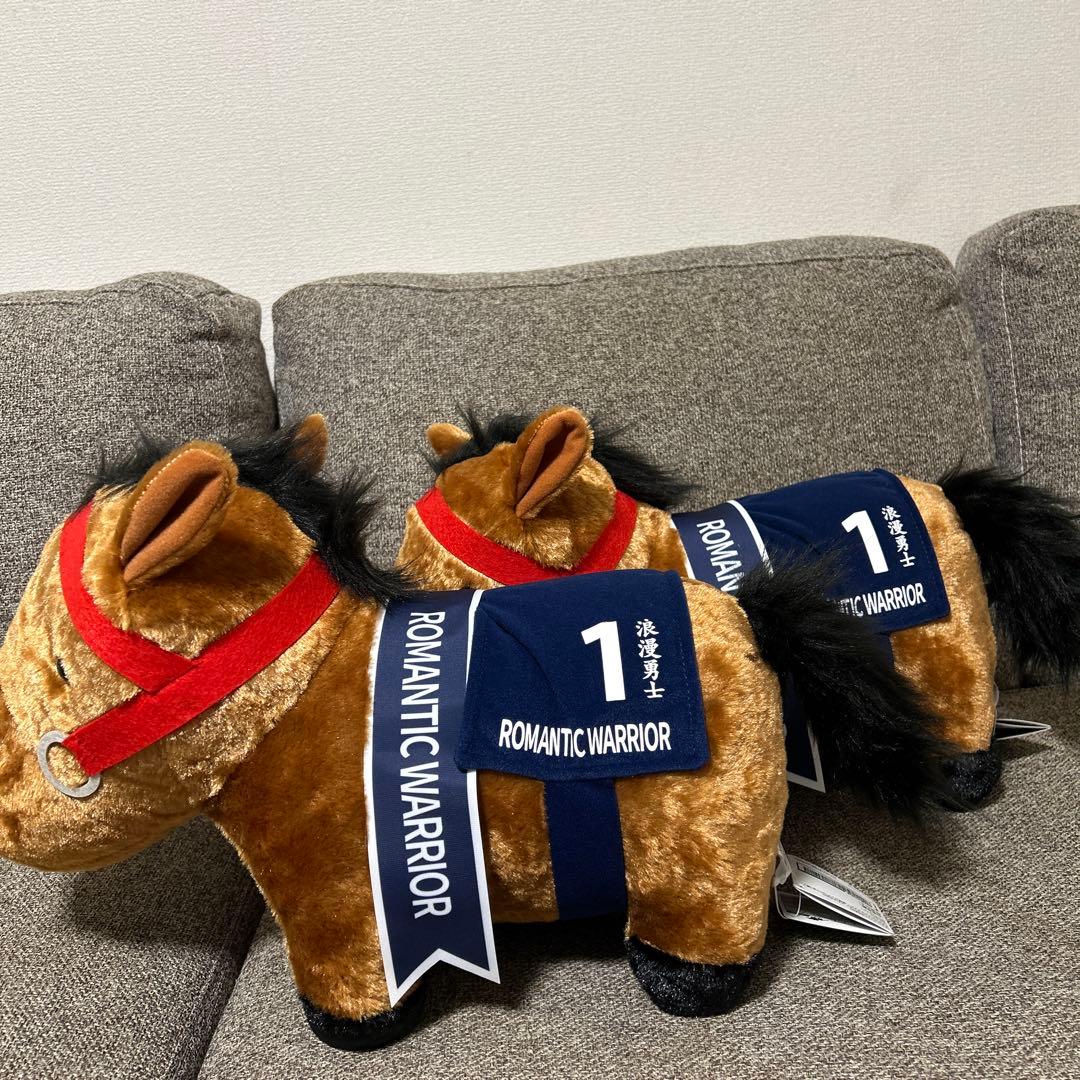 競馬　馬　まとめ売り