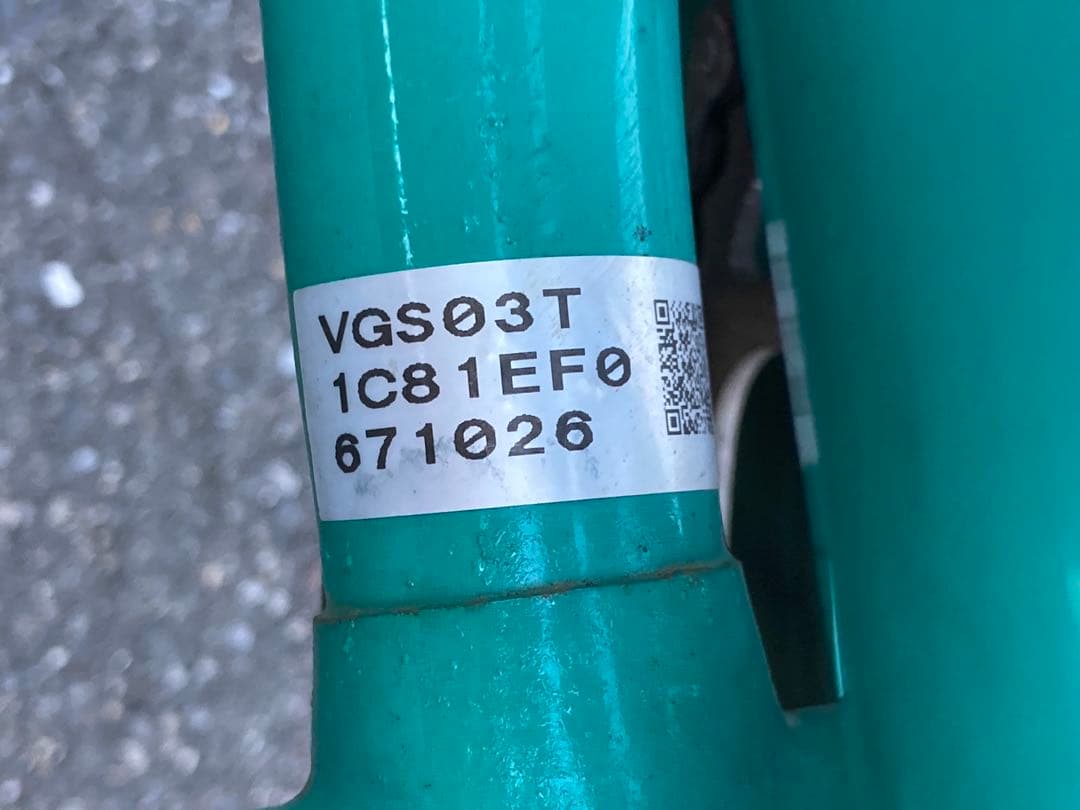 ブリヂストン ベガス BRIDGESTONE VEGAS LEDライト 内装3段