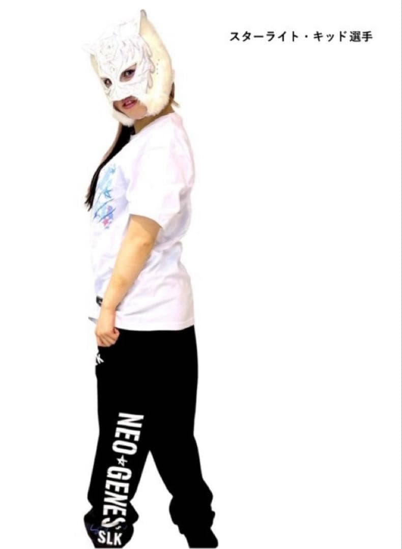 LLセット　スターダム　スターライト・キッド　Tシャツ　スウェットジョガーパンツ