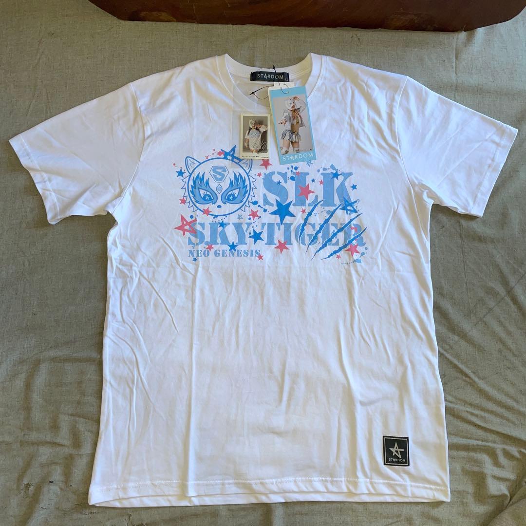 LLセット　スターダム　スターライト・キッド　Tシャツ　スウェットジョガーパンツ