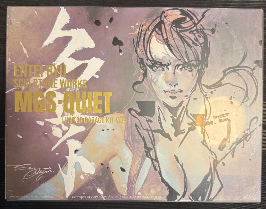 WF2026 ワンフェス　Entei ryu 新作　MGSーQUIET