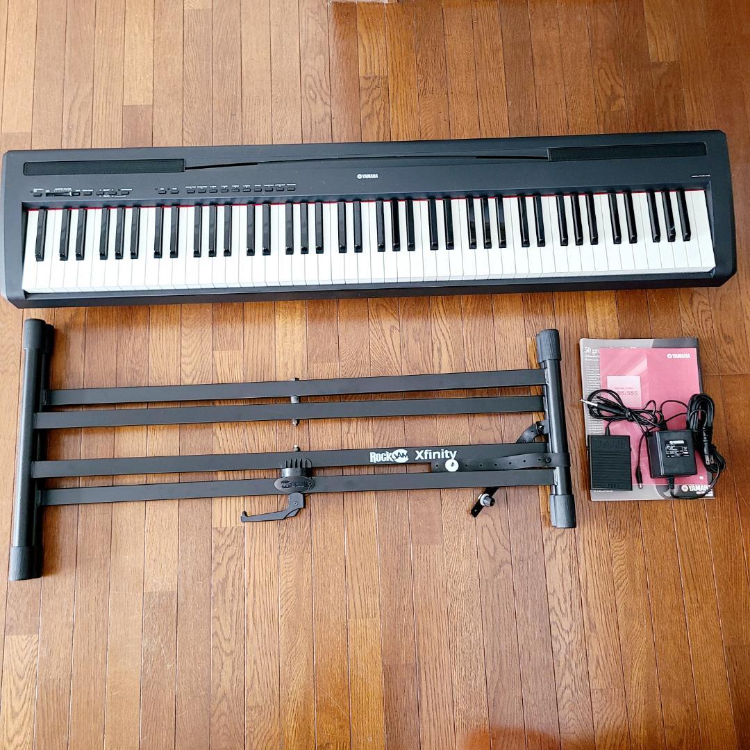 YAMAHA ヤマハ デジタルピアノ88鍵 P-85 スタンド付き