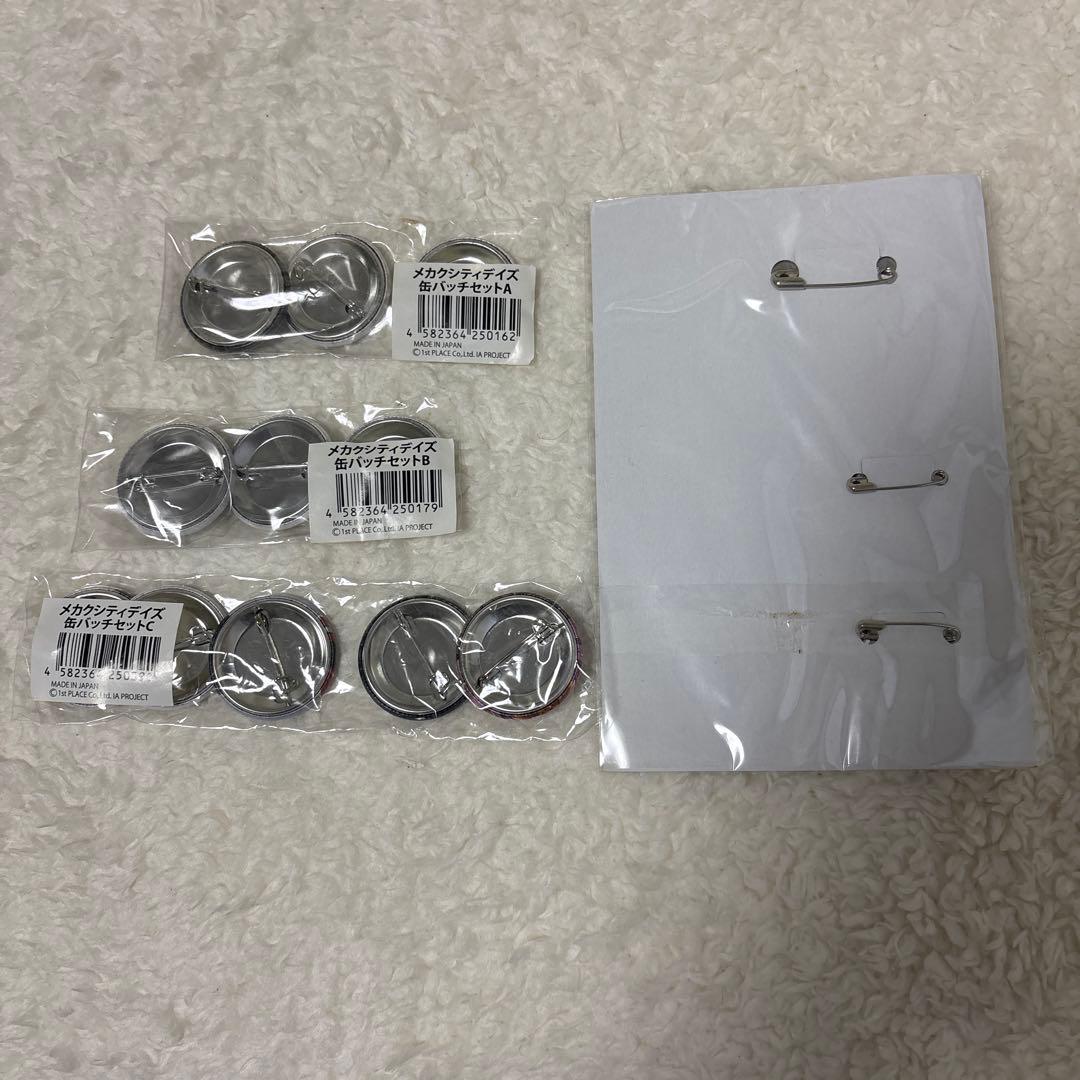 メカクシティデイズ 缶バッジ カゲロウデイズ3巻アニメイト限定セット缶バッジ