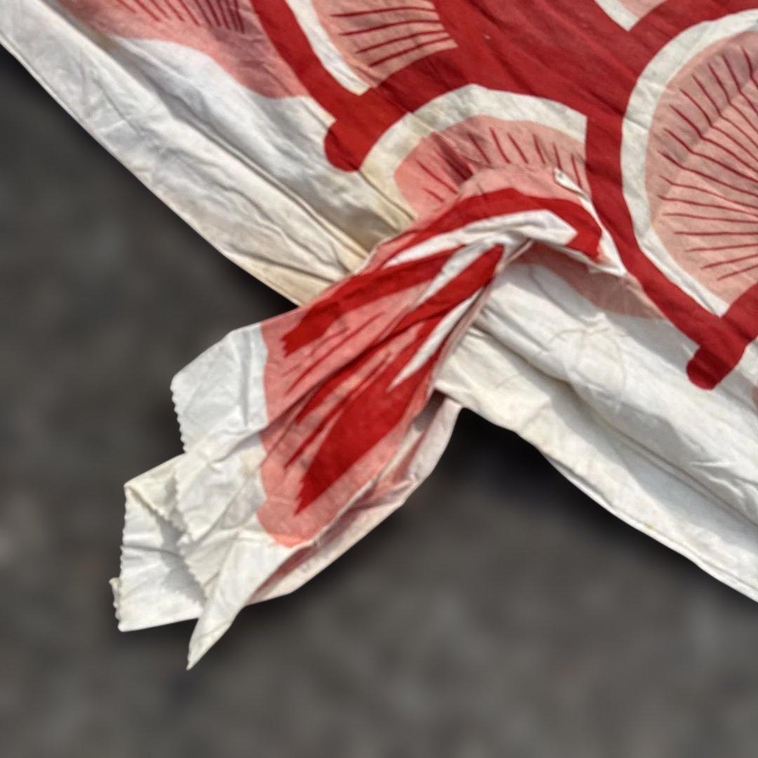 古布 赤い鯉のぼり 木綿 伝統 リメイク 大型 木綿 昭和 彩色 祝旗 幕 布