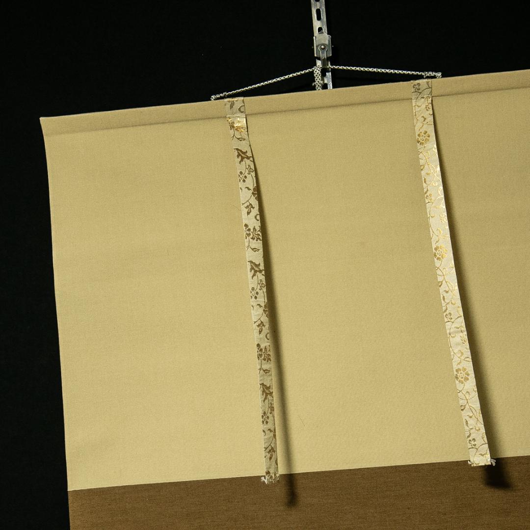 掛軸-1676　大徳寺　小林太玄　「一期一会」　共箱　横幅