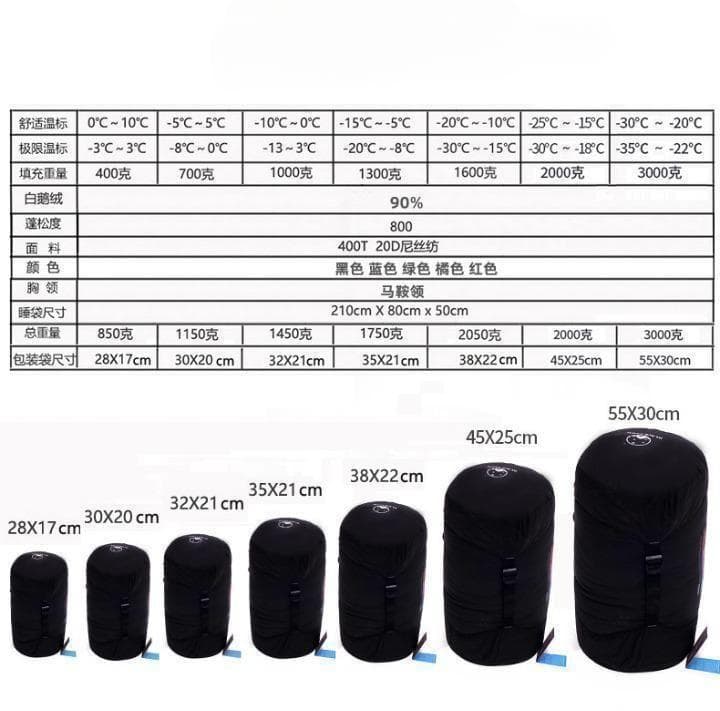 ★SALE★　高級ダウン使用　マミー型　寝袋 ダウンシュラフ　400g　グリーン