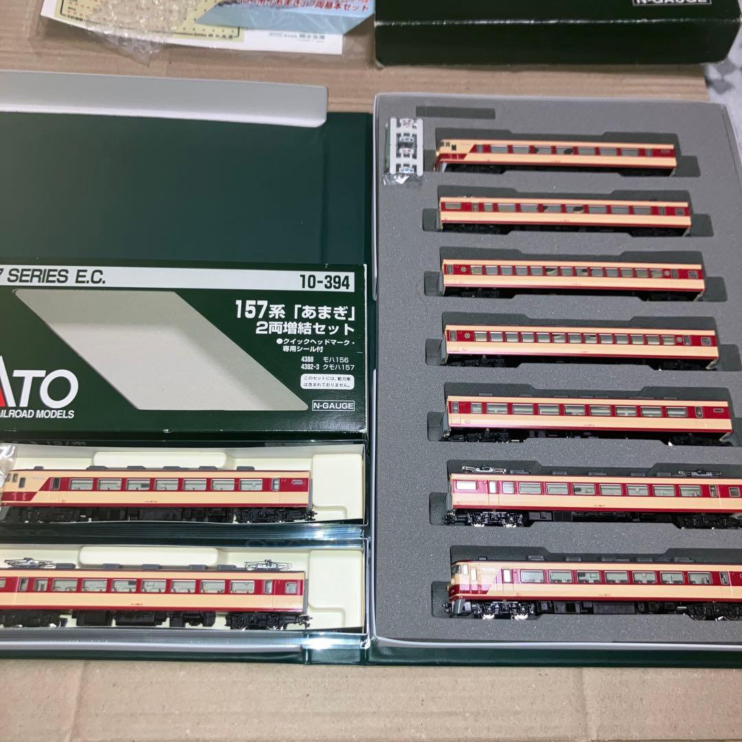 KATO 10−393.394 157系「あまぎ」基本、増結セット