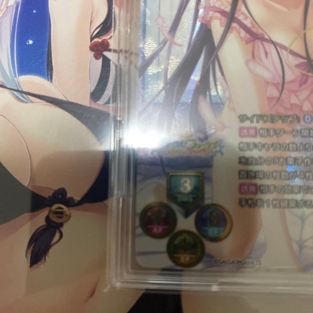 SSP 素直じゃない 朱鷺坂 七緒(箔押し)