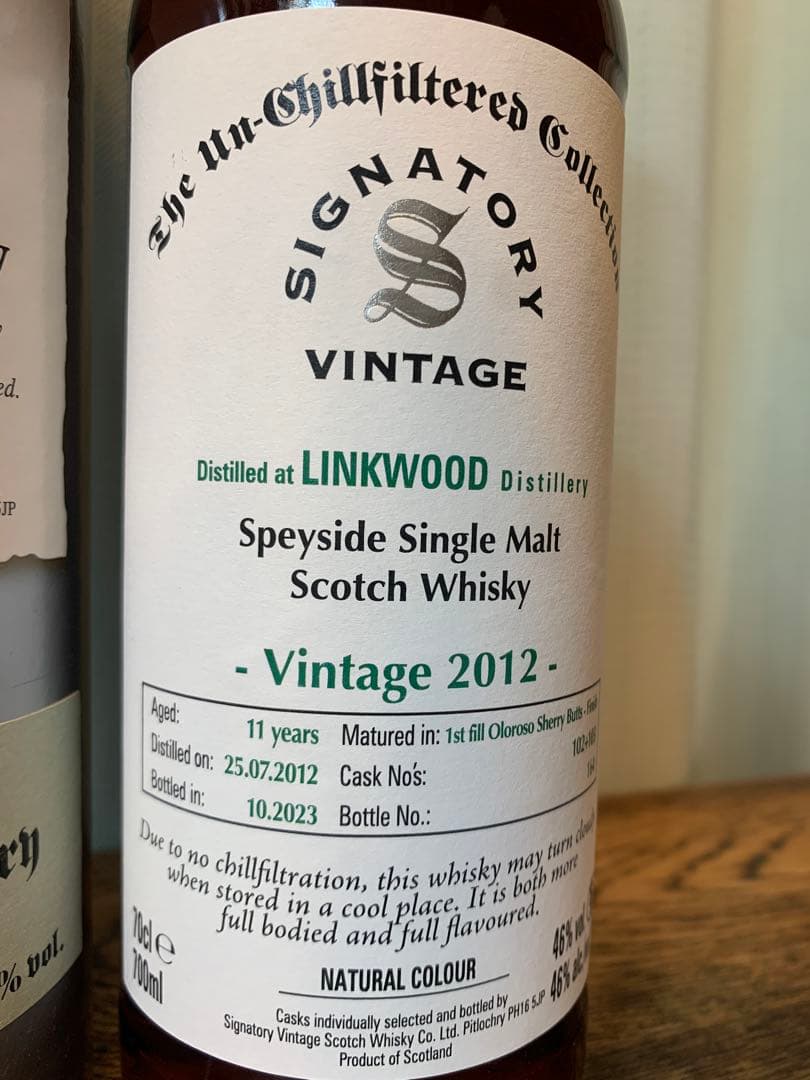 リンクウッド 11年SIGNATORY LINKWOOD 2012 46%