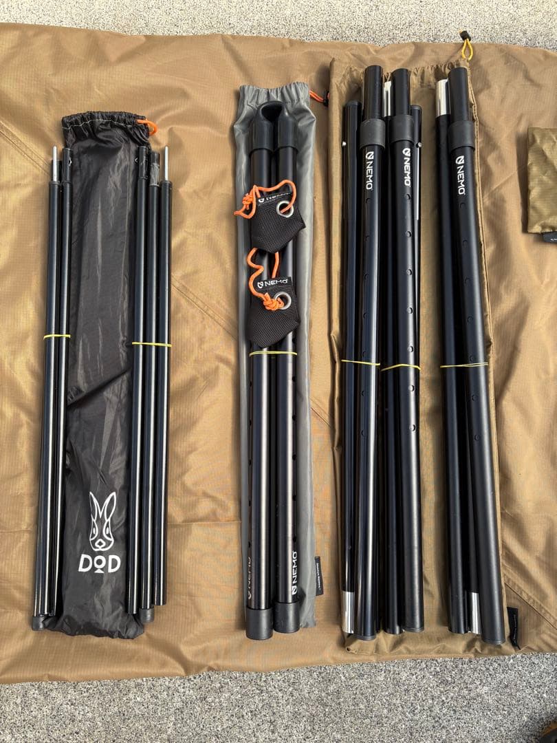 NEMO ヘキサライト6P テント【2又化ポールセット】