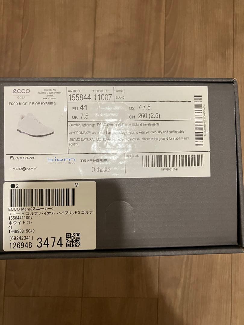 エコー　ゴルフシューズ　スパイクレス　41インチ　25.5cm