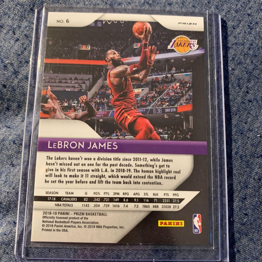 その他 Prizm Lebron James Red White Blue