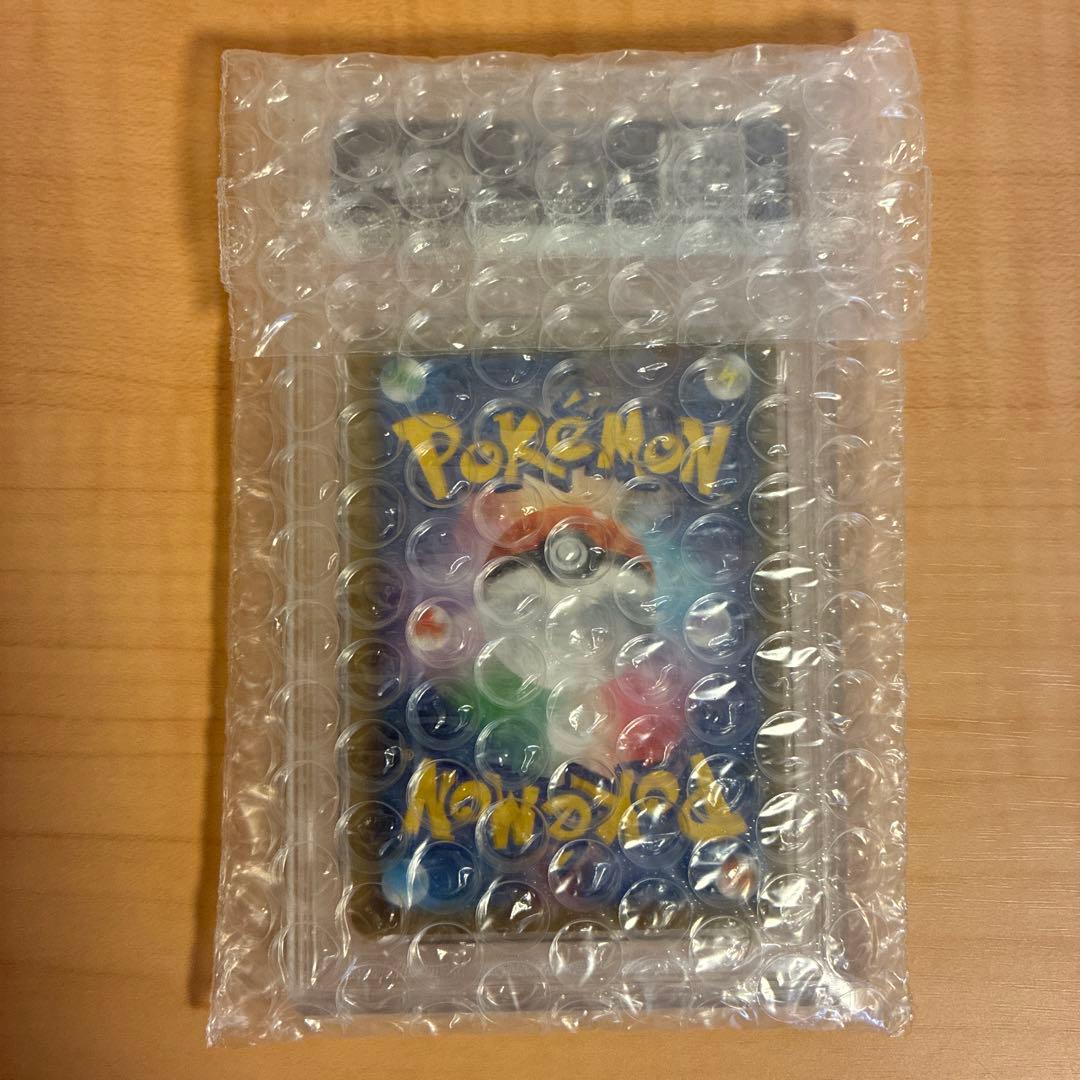 【PSA10】ポケモンカード ソルガレオ&ルナアーラgx sa 063/049