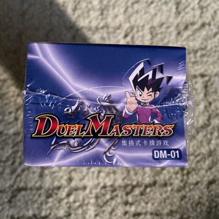 デュエマ　BOX 中国語　DM-01