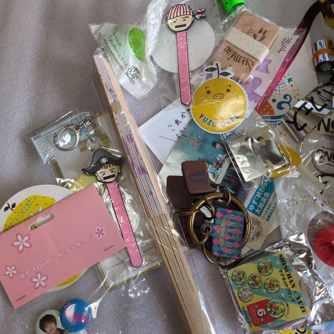 ゆずガチャ　ゆずグッズ色々　その2