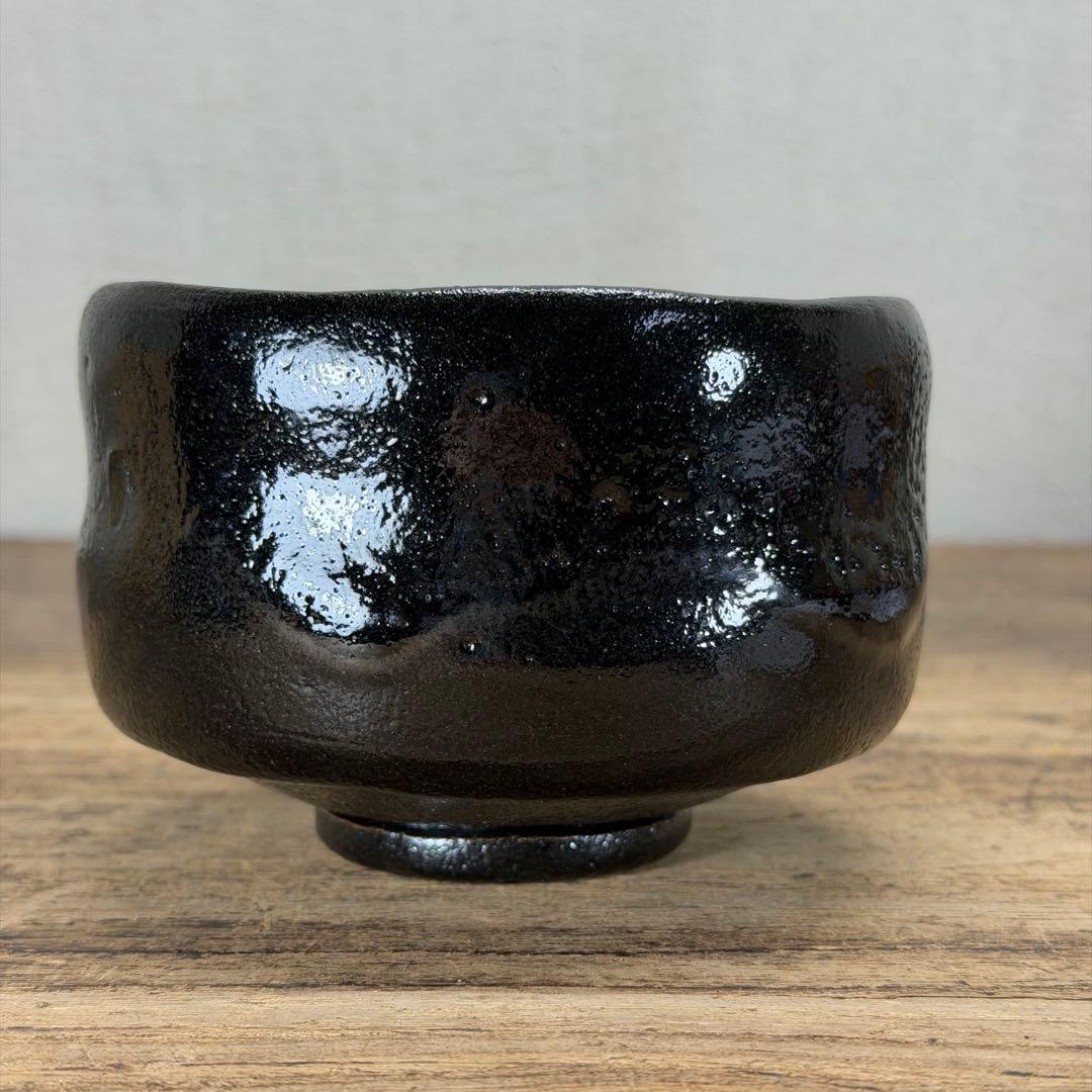 a785 送料込 一楽造 黒茶碗 黒楽 在銘 四方桟共箱 茶道具 抹茶碗