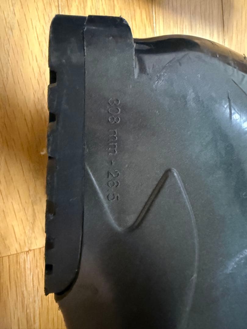 ロシニョール26.５センチスキーブーツ