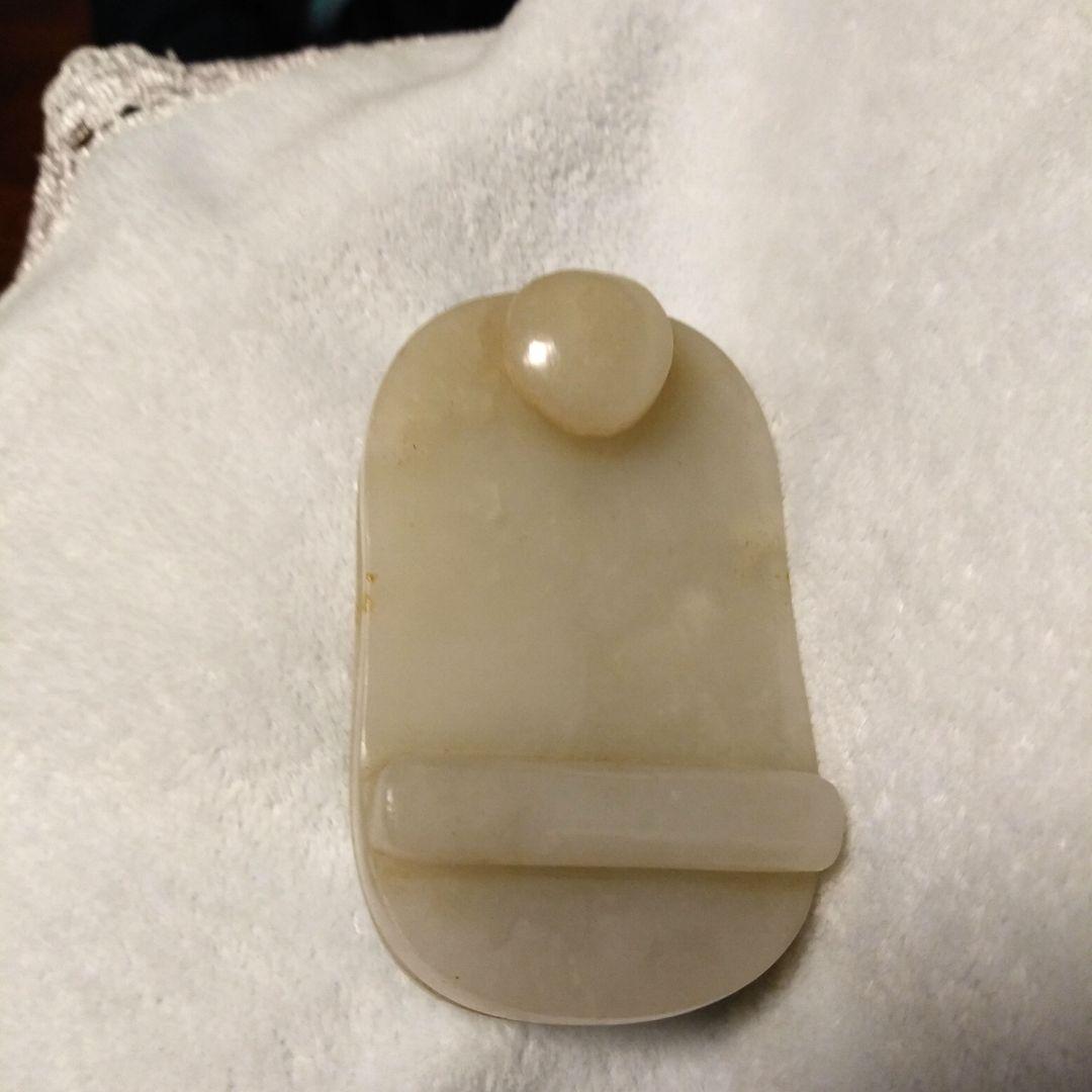 支那石帯戦国前漢時代の玉帯こう