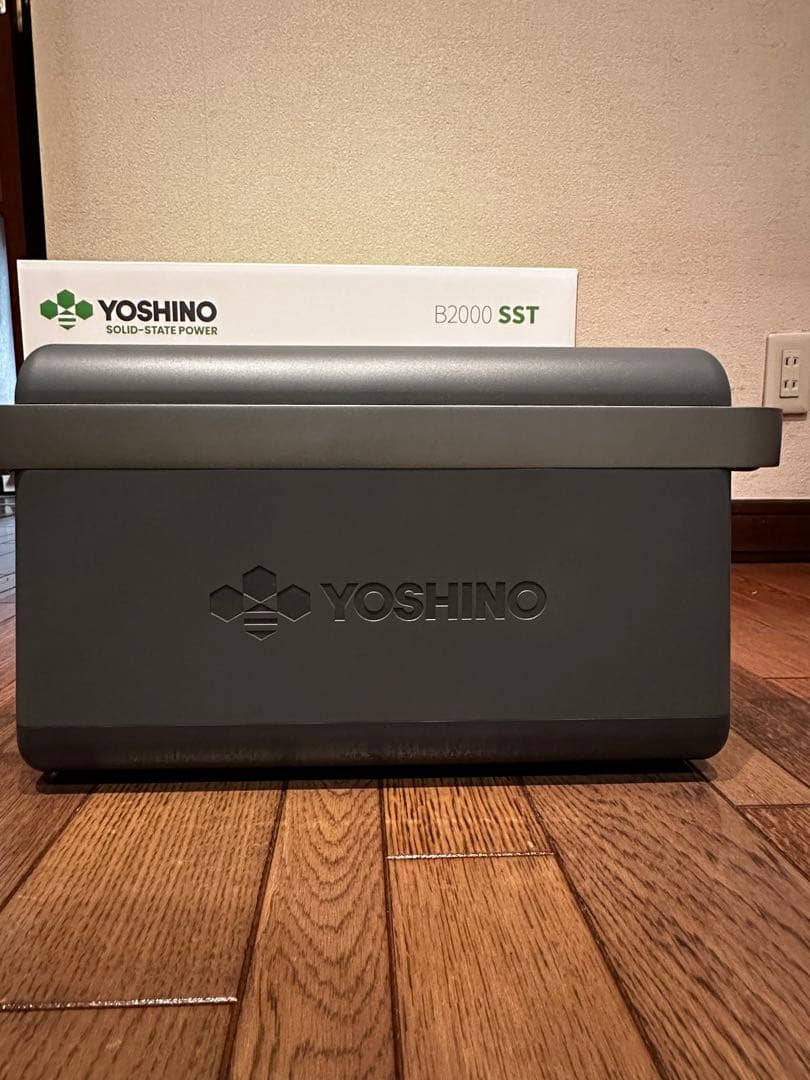 YOSHINO R2000 SST ポータブル電源