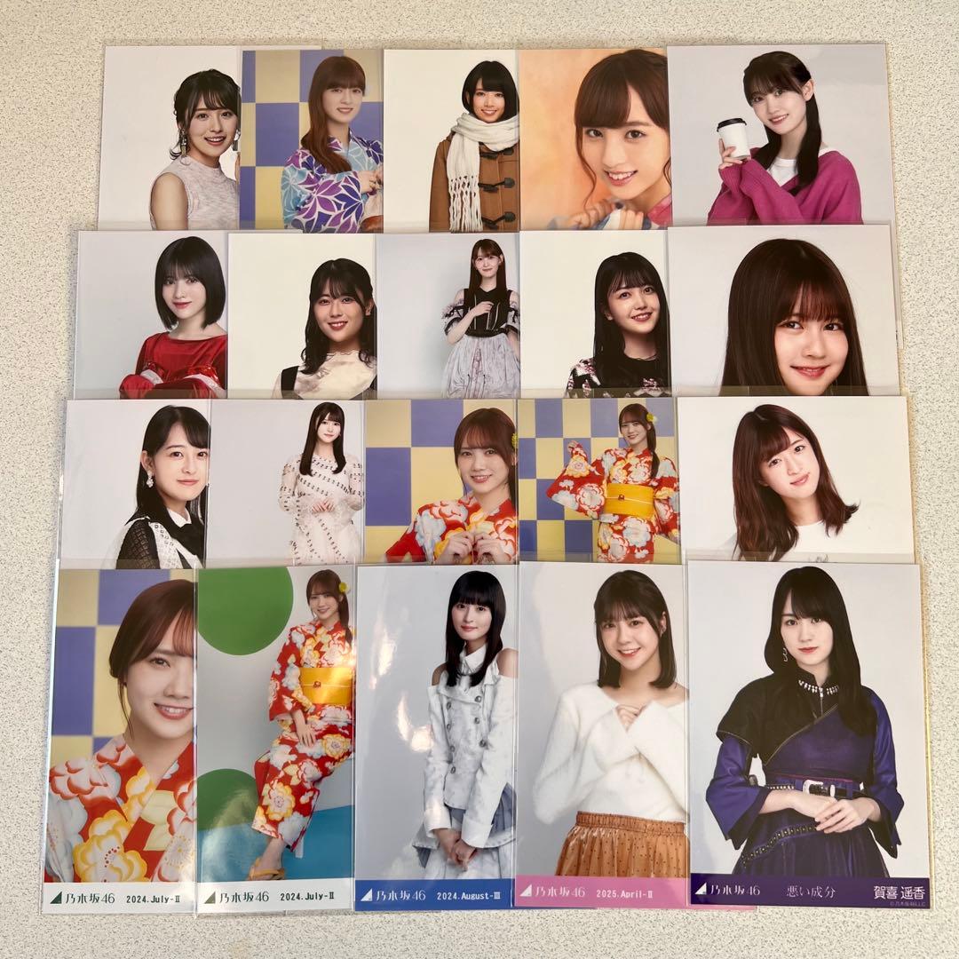 タ*チ様 乃木坂46 生写真 200枚 まとめ セット 井上和 池田瑛紗 川﨑桜