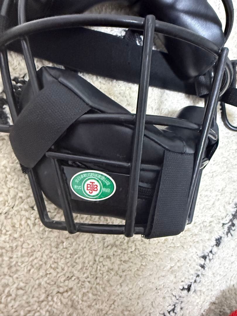 SSK JSBB キャッチャー防具セット