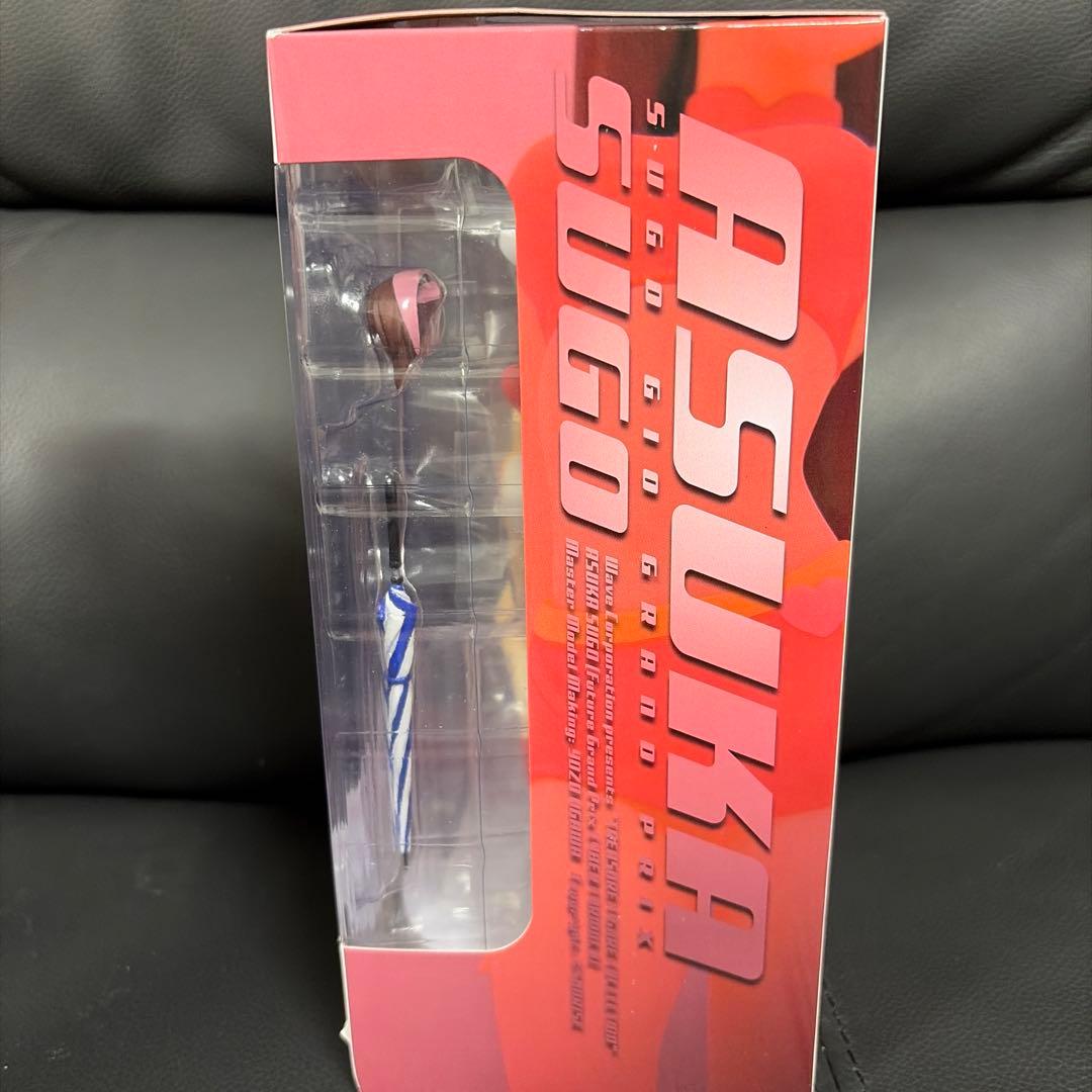 菅生あすか 電撃スペシャルVer. 1/10 サイバーフォーミュラ