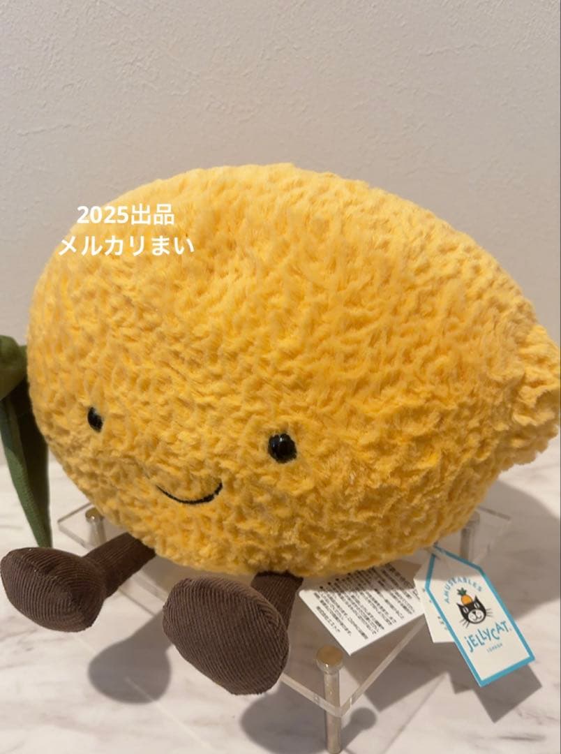  Amuseable Lemon レモン Large ぬいぐるみ