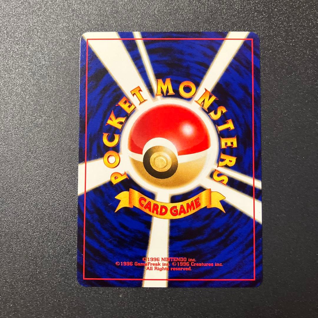 ポケモンカード ブラッキー 旧裏