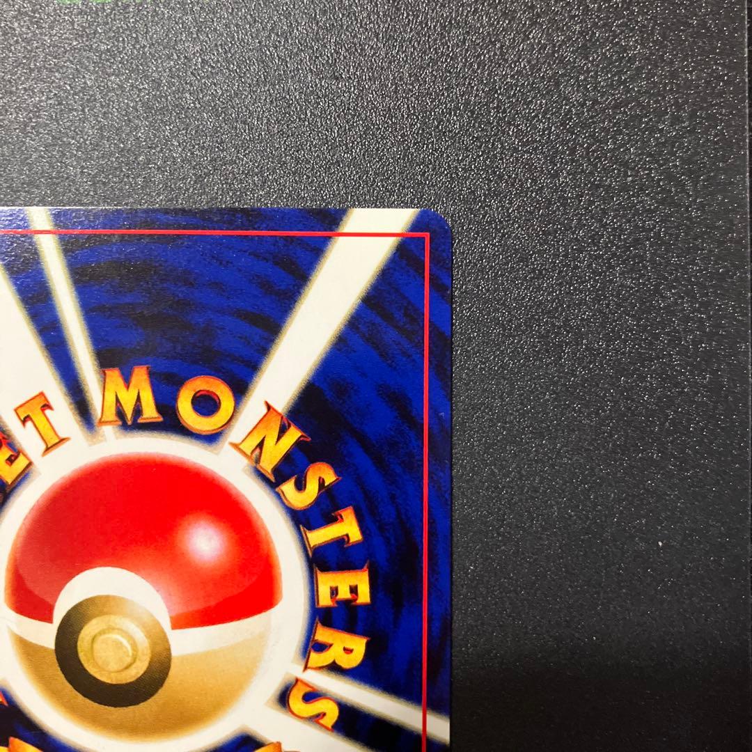 ポケモンカード ブラッキー 旧裏